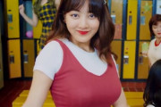 【悲報】TWICEのリーダーさんのお胸があまりに巨大だと話題に！！これもうエチ凶器だろ…