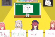 【画像】ホロライブVtuber、俺らよりよっぽど5ちゃんねるに詳しかった