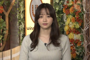 【悲報】森香澄アナの腹ｗｗｗｗｗｗｗｗｗｗｗｗｗｗｗｗ