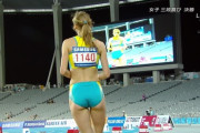 セクシーショット発見！【エロ目線】 世界陸上  Part.2