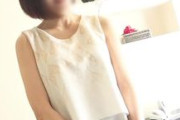 【エロ動画 素人】 艶のあるボブヘアの美熟女(46)が真昼のホテルで連続イキセクロス