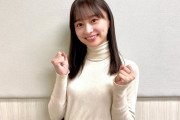 【朗報】日向坂46の影山優佳さん、おっぱいぷるんぷるん【30万再生突破】