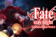 お前ら「FGO大好き！僕型月厨！ｗ」ぼく「でも君アニメ見てソシャゲやってるだけじゃん」