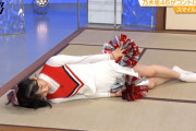 H画像案内【乃木坂4期の早川聖来(20)がチアガールで一瞬だけパンチラ！超ミニスカートで寝たふりをするスマイルガールズ】