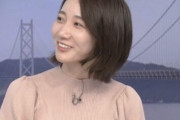 吉岡里帆似の女子アナ、乳房が躍動してしまうwwww