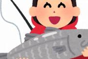 【はぇ～】釣りやってる女子率が少ない理由が明らかになってしまうｗｗｗｗｗｗｗｗｗｗｗ