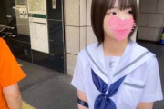 【素人】一見すると清楚系で大人しいちゃんかと思いきや実はド淫乱系セフちゃんをご紹介します！個人撮影