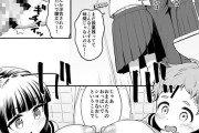 【エロ漫画】水泳部のロリ巨乳J○二人が顧問の先生を他の部活に引き抜かれないようにおちんちんシコシコしてあげて性処理してあげちゃう！
