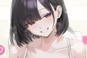 おち○ぽミルクってミルクって謳ってるけど絶対牛乳感無さそうだよな