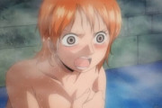 【画像】『ONE PIECE』でナミが入浴中に透明人間に襲われるシーンｗｗｗｗｗｗ