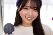 街頭ガチ交渉で連れ込んだ女子大生「あおいちゃん」の恥じらいおまんこくぱぁ＆罰ゲーム生ハメ中出し【SNAV-004】
