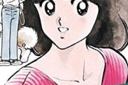 【朗報】売れてる漫画ほどヒロイン人気ない説
