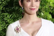 女優の吉岡里帆が久々にカメラの前でえっちな谷間強調おっぱい晒す