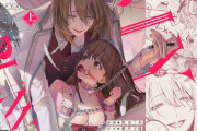 エロ漫画『【上巻】MY SWEET BUNNY CAGE(コミック)』をrawやhitomiを使わずに無料で読む方法│parasite garden