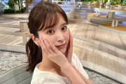 【画像】テレ東の角谷アナ、垢抜けすぎと話題に