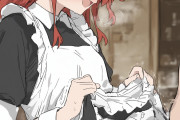 【画像】メイド服の喜多ちゃんにち●ぽ奥まで挿入したいエロ画像