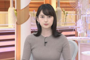【画像】NEWS23の山本恵里伽アナのニット乳がエッチ過ぎる