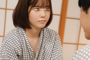 若宮穂乃 夏川うみ 同僚OLが手コキで抜きまくってパイズリ中出し巨乳女子大生が同級生と旅館で誘惑のおっぱいフェラ