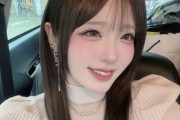 【画像】地雷系メイク卒業した女の子、めちゃくちゃ可愛くなる