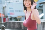 【画像】おっぱいの位置