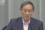 休業補償や罰則について「特措法の改正必要」菅長官(20/07/19)
