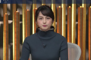TBS山本恵里伽アナ、Cカップニットおっぱい画像がエロすぎる！NEWS23の胸強調衣装に2ch大興奮！
