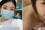 【エロ動画 素人】 看護師と医師の不倫セクロス動画が流出…これはアウト
