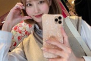 【18歳アイドル級の逸材】スカウトマンも注目する美少女の特別なプライベート