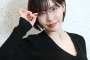 【エロ板まとめ】【神楽坂文人のAV女優インタビュー】『深田えいみ』の巻☆