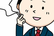 【衝撃】「タバコ休憩」をどうしても撤廃したくなかった会社さん、トンデモない”落とし所”を見つけるwwww