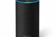 ワイ「Alexa、ライト消して」Alexa「…」ワイ「Alexa！ライト消して！！」Alexa「…」