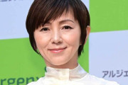渡辺満里奈、高3息子へ“最後のお弁当”　感謝の言葉にファン感動「素敵な息子さん」