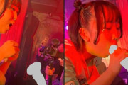地下のエロアイドル、ライブでファンのアレを口でシコってしまう..www