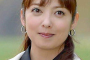 「45には見えん」中山エミリ、現在の姿にネット衝撃「1億年ぶりに見たけど…」