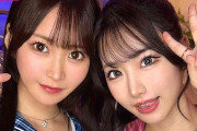 MAI＆RIN【GASP-015】ド淫乱な姉妹丼で限界突破するギャルパーティーレビュー