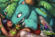【ポケモンハッピーセット】ラブラブセックスしてるポケモン達の二次エロ画像