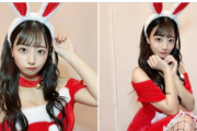 AKB48鈴木優香、クリスマス配信が超セクシーだと話題に！胸谷間チラ見せサンタコスプレ画像にファン大絶賛！