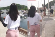 かんさい情報ネットten.で足立夏保アナのむっちりパツパツお尻がエロい