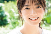 【画像】櫻坂46新センター・田村保乃が可愛すぎ！「マガジン」グラビア登場