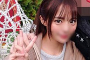 【エロ動画 素人】 フランス帰りのパティシエ見習いスレンダー美女とハメ撮り
