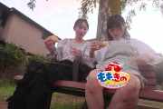 百瀬せいな｜野外ベンチでパンチラしっ放し弁当！with椿野ゆうこ