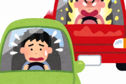 【動画】煽り運転、危なすぎるwwwwwwwwwwwwwwwwwwwwwwwwww