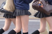 【画像】 日本一スカートが短い茨城のJKたち、想像以上ｗｗｗｗｗ