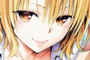 To LOVEる及びTo LOVEるダークネスを改めて読んだら
