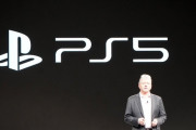 【速報】PS5のスペックが正式公開されたんだが
