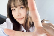 FANZA2020・最も人気の高かったAV女優はあの娘ｗｗｗｗｗｗ