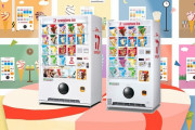 アイスクリームの自動販売機で買うアイス、87%がこれｗｗｗｗｗｗｗ