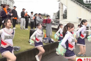 【個人撮影】青春すぎるｗ初々しい10代カップルが制服のまま実家で立バックでセ●クス