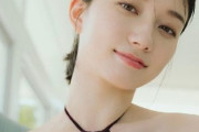 【エロ板まとめ】【速報】『瀬戸環奈』AV配信開始w w w w w w w w w w w w w w