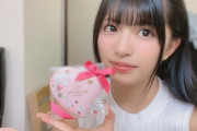 根尾あかりとかいうセクシー女優ｗｗｗｗｗｗｗｗｗｗｗｗｗｗｗ
